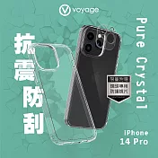 VOYAGE 抗震防刮保護殼-Pure Crystal-iPhone 14 Pro(6.1＂)