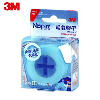 3M Nexcare白色通氣膠帶半吋貼心即用包19002 (2捲)
