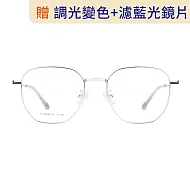 【大學眼鏡_配到好1980】韓版潮流經典款銀光學眼鏡 66085C2 銀