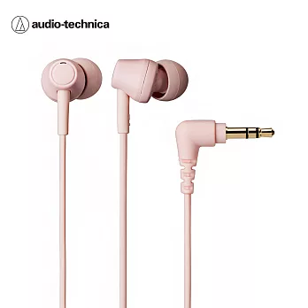 鐵三角 ATH-CK350x 耳塞式耳機 粉紅色