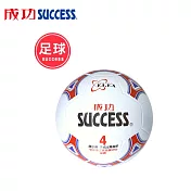 成功 國小專用 彩色少年足球S1240(附球網、球針)
