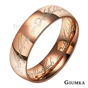 GIUMKA戒指尾戒神秘精靈語鋼戒鋼飾推薦 玫金色 單個價格 MR00631 3 玫瑰金色美國圍3號