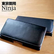 【東京御用Ninja】Apple iPhone 14 Plus (6.7吋)時尚質感腰掛式保護皮套 (荔枝紋款)