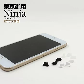 【東京御用Ninja】Apple iPhone 14 Plus/14 Pro Max (6.7吋)通用款Lightning傳輸底塞3入裝 (透明)