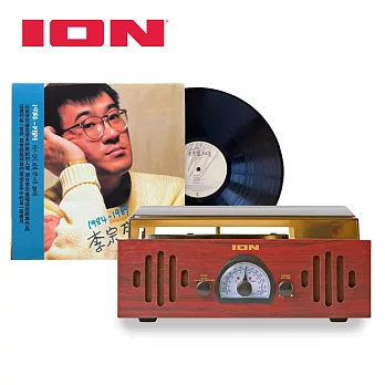 【精選唱片珍藏組】ION Audio Trio LP neo 3合1復古箱式黑膠唱機/ AM/FM收音機 + 1984-1989李宗盛作品集〔黑膠〕