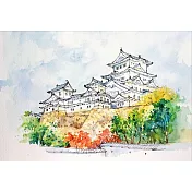 【玲廊滿藝】yumei _watercolor畫畫日子-姬路城15x23cm