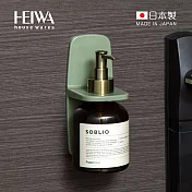 【日本平和Heiwa】日製壁掛磁吸式洗手/沐浴瓶罐用掛架-4色可選- 抹茶綠