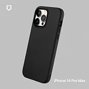 犀牛盾 iPhone 14 Pro Max (6.7吋) SolidSuit 經典防摔背蓋手機保護殼 - 經典黑