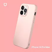 犀牛盾 iPhone 14 Pro Max (6.7吋) SolidSuit 經典防摔背蓋手機保護殼 - 櫻花粉