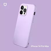 犀牛盾 iPhone 14 Pro Max (6.7吋) SolidSuit 經典防摔背蓋手機保護殼 - 紫羅蘭色