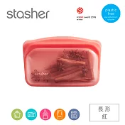 美國Stasher 白金矽膠密封袋-長形 紅