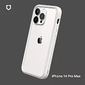 犀牛盾 iPhone 14 Pro Max (6.7吋) CrashGuard NX 防摔邊框手機保護殼- 白