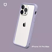 犀牛盾 iPhone 14 Pro Max (6.7吋) CrashGuard NX 防摔邊框手機保護殼- 薰衣紫