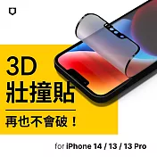 犀牛盾 3D壯撞貼-霧面螢幕保護貼(附貼膜輔助工具)- iPhone 14 (6.1吋)