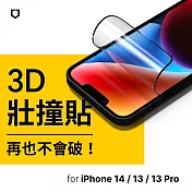 犀牛盾 3D壯撞貼-透明螢幕保護貼(附貼膜輔助工具)- iPhone 14 (6.1吋)