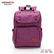 【vensers】都會風後背包(RB066202紫色)