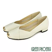 【GREEN PHOENIX】女 低跟鞋 娃娃鞋 便鞋 金屬頭 全真皮 方頭 粗跟 台灣製 US6 米色