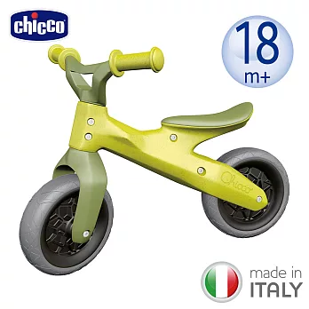 chicco-ECO+輕量平衡滑步車