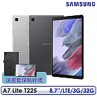 ☆送保護套保貼等好禮☆Samsung Galaxy Tab A7 Lite LTE 3G/32G SM-T225 平板電腦  銀色