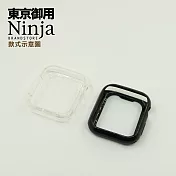 【東京御用Ninja】Apple Watch 8 (45mm)/SE (44mm)晶透款TPU清水保護套 (透明)
