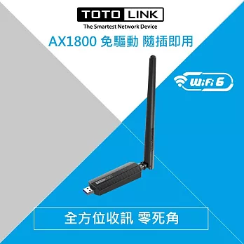 TOTOLINK X6100UA AX1800 WiFi 6 USB 高功率雙頻無線網卡