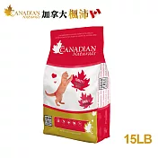 【Canadian Naturals加拿大楓沛】貓-皮膚保健15磅(火雞鮭魚)