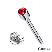GIUMKA簡約耳釘白鋼耳環單鑽造型 3MM 多色任選 MF00479 無 紅鋯3MM一對價格