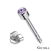 GIUMKA簡約耳釘白鋼耳環單鑽造型 3MM 多色任選 MF00479 無 淺紫鋯3MM一對價格