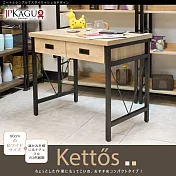 JP Kagu 台灣製工業風含插座書桌-寬90cm(電腦桌/辦公桌/工作桌) 原木色