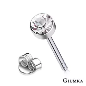GIUMKA簡約耳釘白鋼耳環單鑽造型男女中性款 4MM 多色任選 MF00480 無 白鋯4MM一對價格