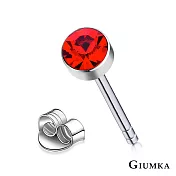 GIUMKA簡約耳釘白鋼耳環單鑽造型男女中性款 4MM 多色任選 MF00480 無 紅鋯4MM一對價格