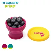 m square kids折疊杯S (二入)顏色隨機