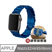 【Timo】Apple Watch 42/44/45/49mm 不鏽鋼金屬替換錶帶(附錶帶調整器) 藍