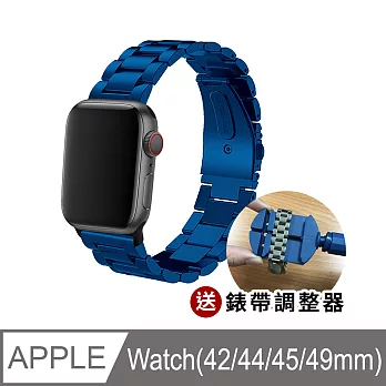 【Timo】Apple Watch 42/44/45/49mm 不鏽鋼金屬替換錶帶(附錶帶調整器) 藍