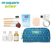 m square商旅系列Ⅱ化妝包S 六角紋藍