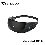 【Future Lab.】未來實驗室 Visual Mask 喚眼儀 眼部按摩器