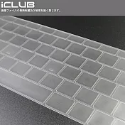 Apple Macbook Air 2022年版【13.6吋專用TPU超薄鍵盤保護膜】（透明）