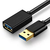 綠聯 USB3.0延長線 (1.5M)
