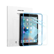 綠聯 iPad 9.7 9H鋼化玻璃保護貼 (買一送一版)