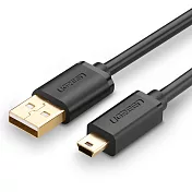 綠聯 USB A to Mini USB傳輸線 (1公尺)