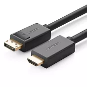 綠聯 DP轉HDMI線/DisplayPort轉HDMI線 (1公尺)