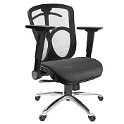 GXG 短背全網 電腦椅  (鋁腳/4D平面摺疊扶手) TW-091 LU1H 請備註顏色