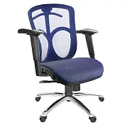 GXG 短背全網 電腦椅  (鋁腳/2D滑面後靠扶手) TW-091 LU2JM 請備註顏色