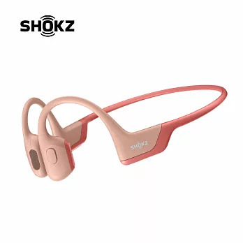 【SHOKZ】OpenRun Pro S810 骨傳導藍牙運動耳機 珊瑚粉