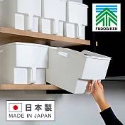 【不動技研】日本製無印風高位層板大容量手持收納盒(24x33.4x高22cm)