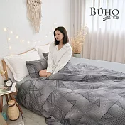 《BUHO》天絲萊賽爾4.5x6.5尺單人兩用被(套)+枕套二件組-台灣製 《宙夜俱寂》