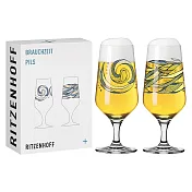 【德國 RITZENHOFF】傳承時光系列- 生命之水皮爾森啤酒對杯  / 374ml