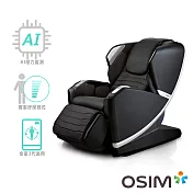 OSIM 減壓養身椅 OS-8218  (按摩椅/電競椅) 旋風黑