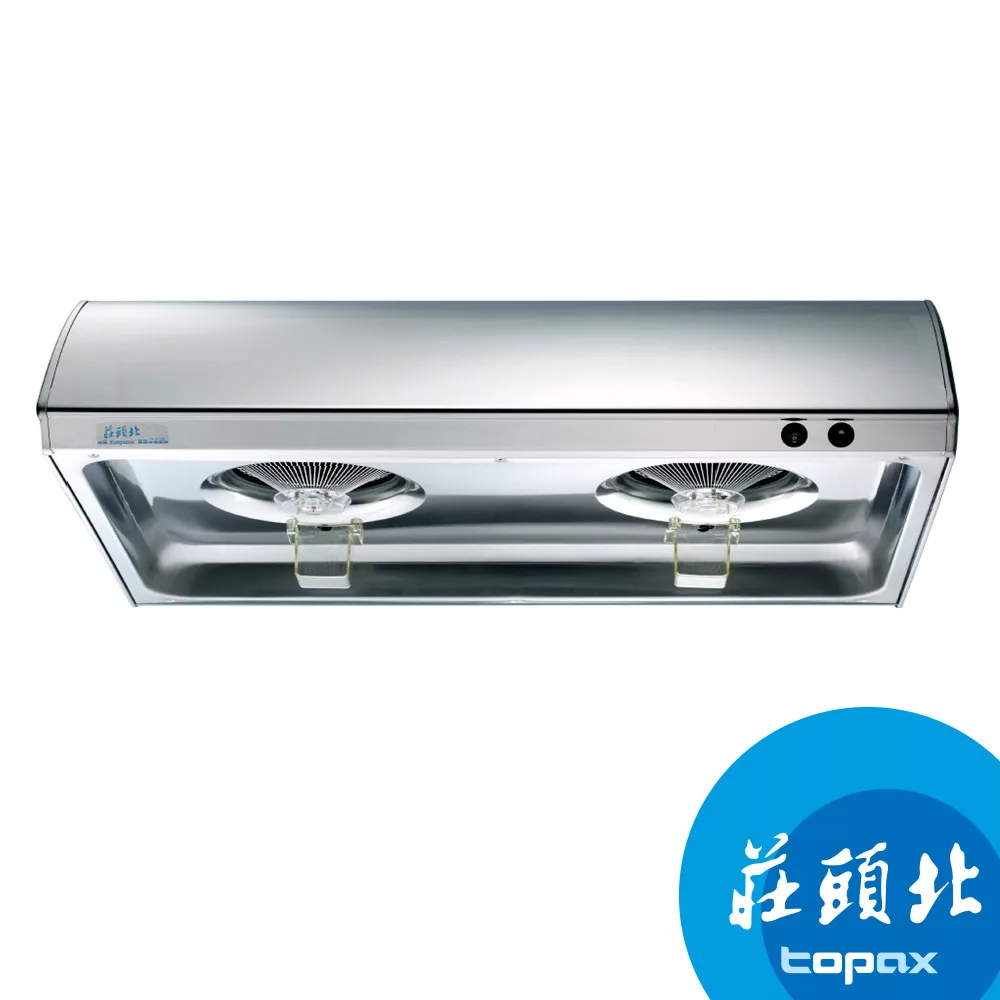 莊頭北 TR-5195S 70公分單層式白色烤漆排油煙機