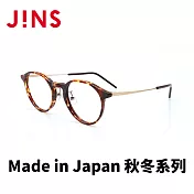 JINS Made in Japan日本製秋冬系列(UDF-22A-005) 木紋棕